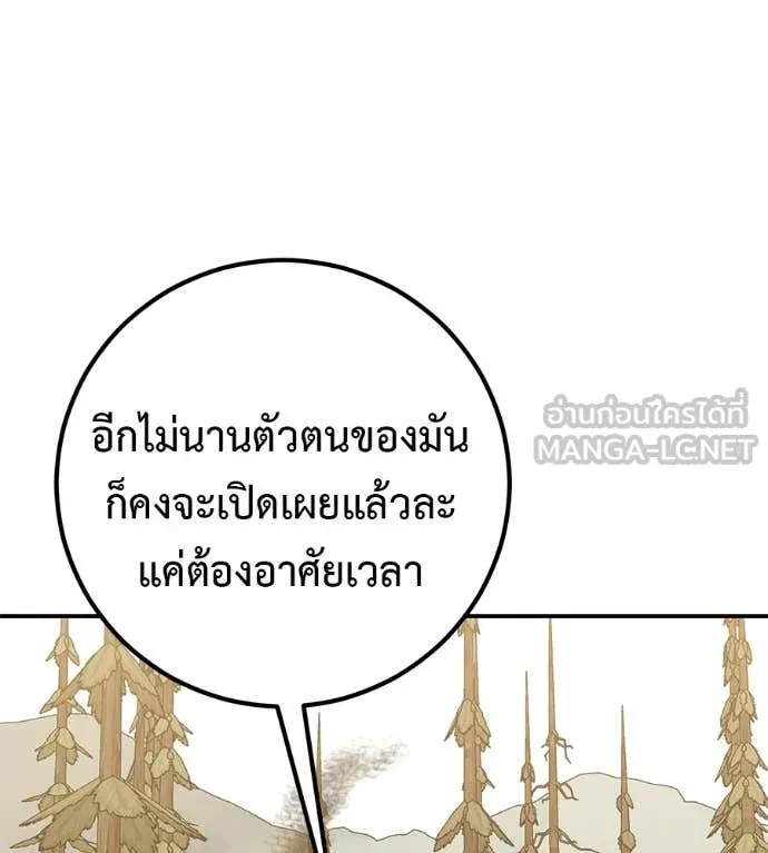 หน้า 135