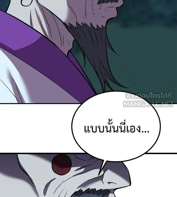 หน้า 135