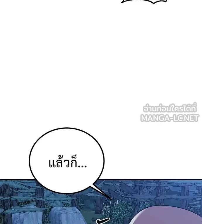 หน้า 140