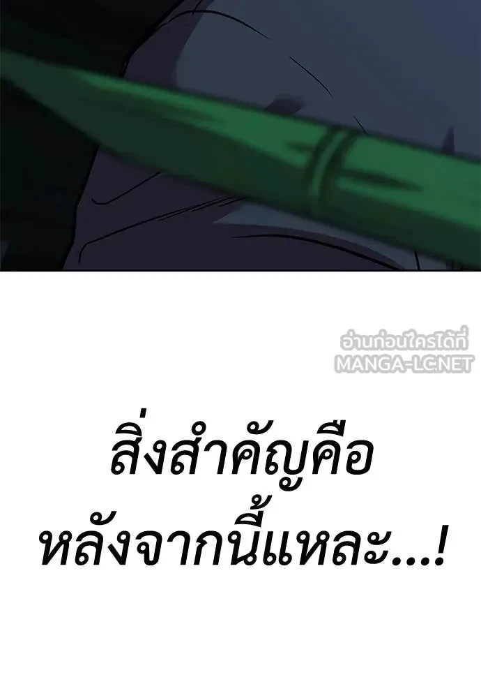 หน้า 140
