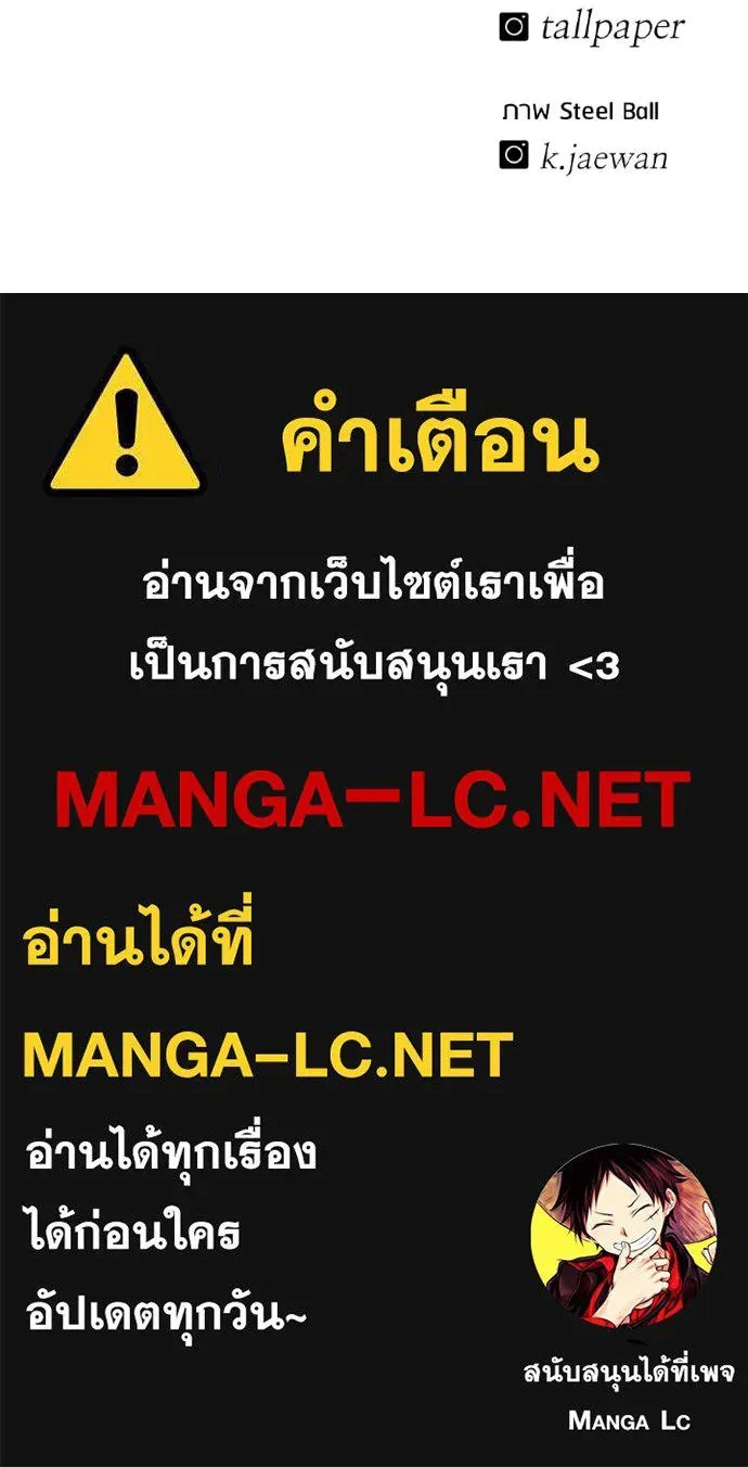 หน้า 158