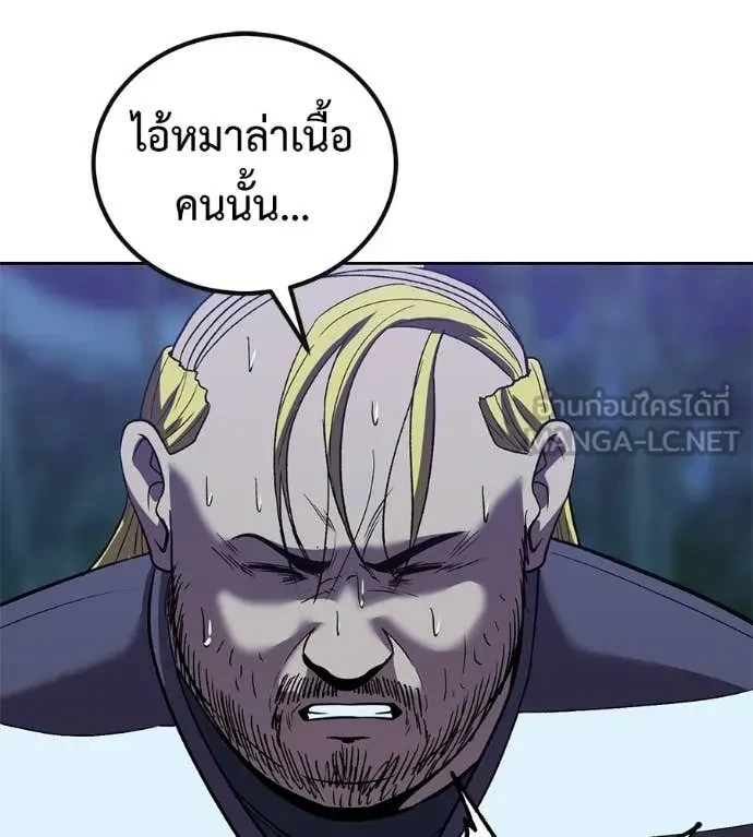 หน้า 162