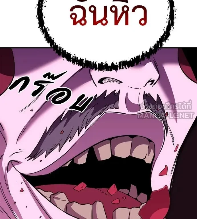 หน้า 168