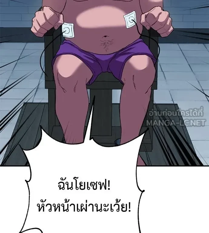 หน้า 83