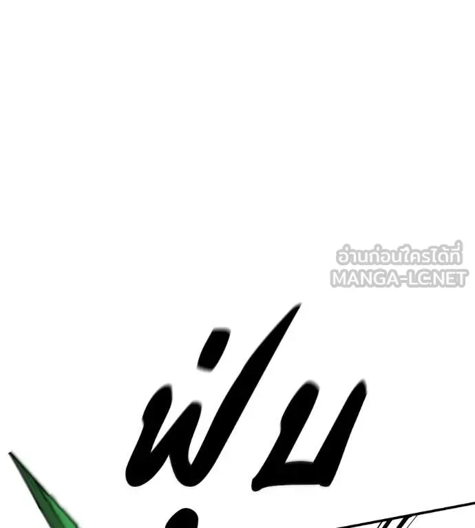 หน้า 95
