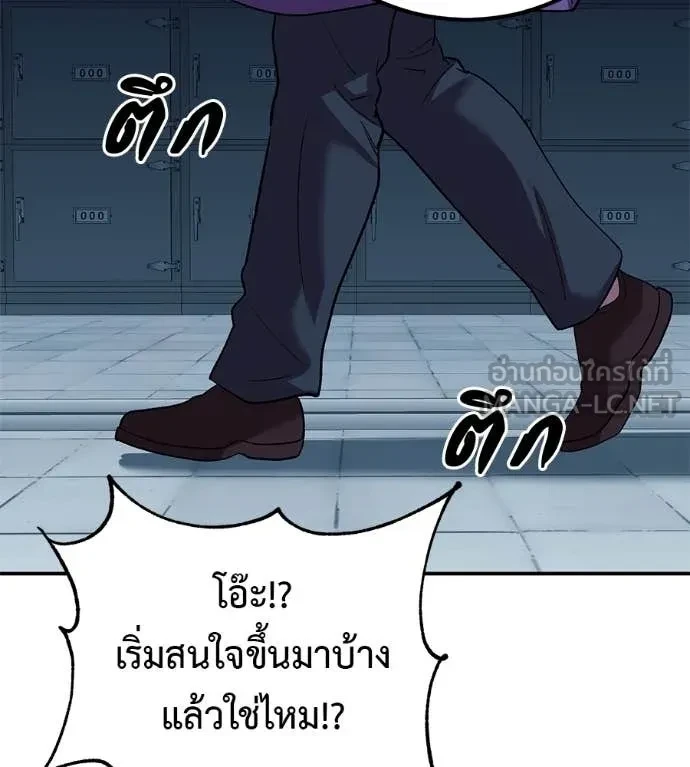 หน้า 96