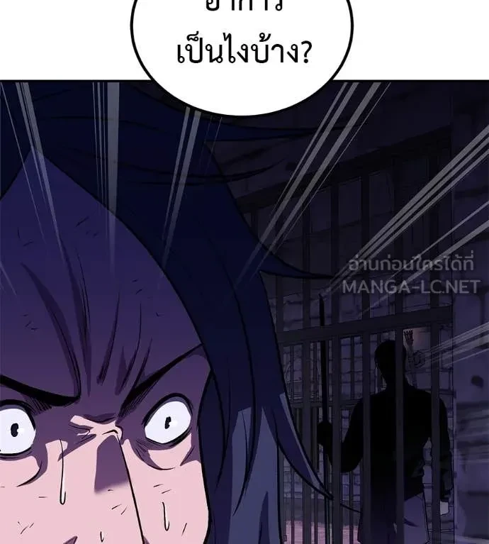 หน้า 96