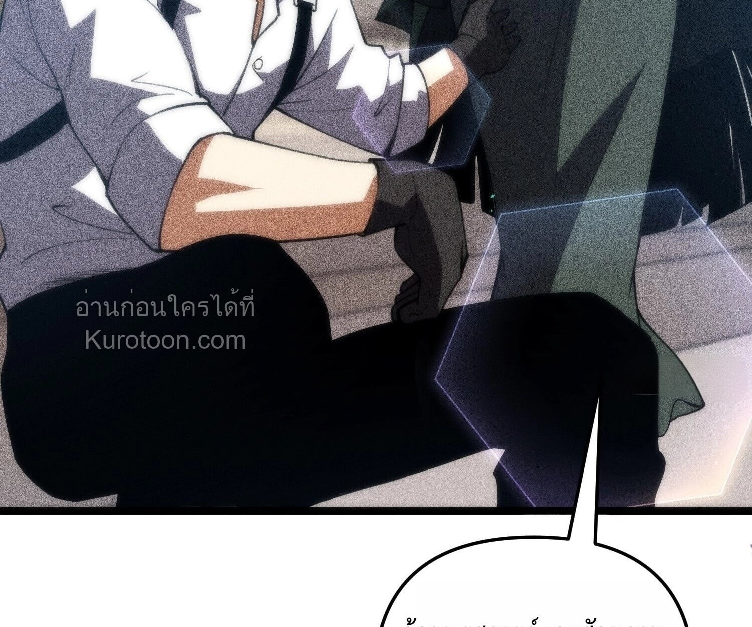 หน้า 131
