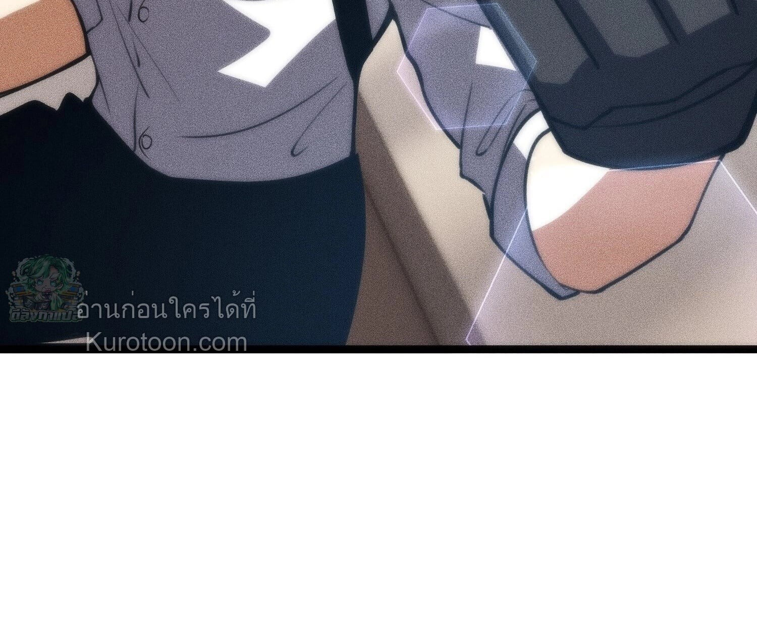 หน้า 143