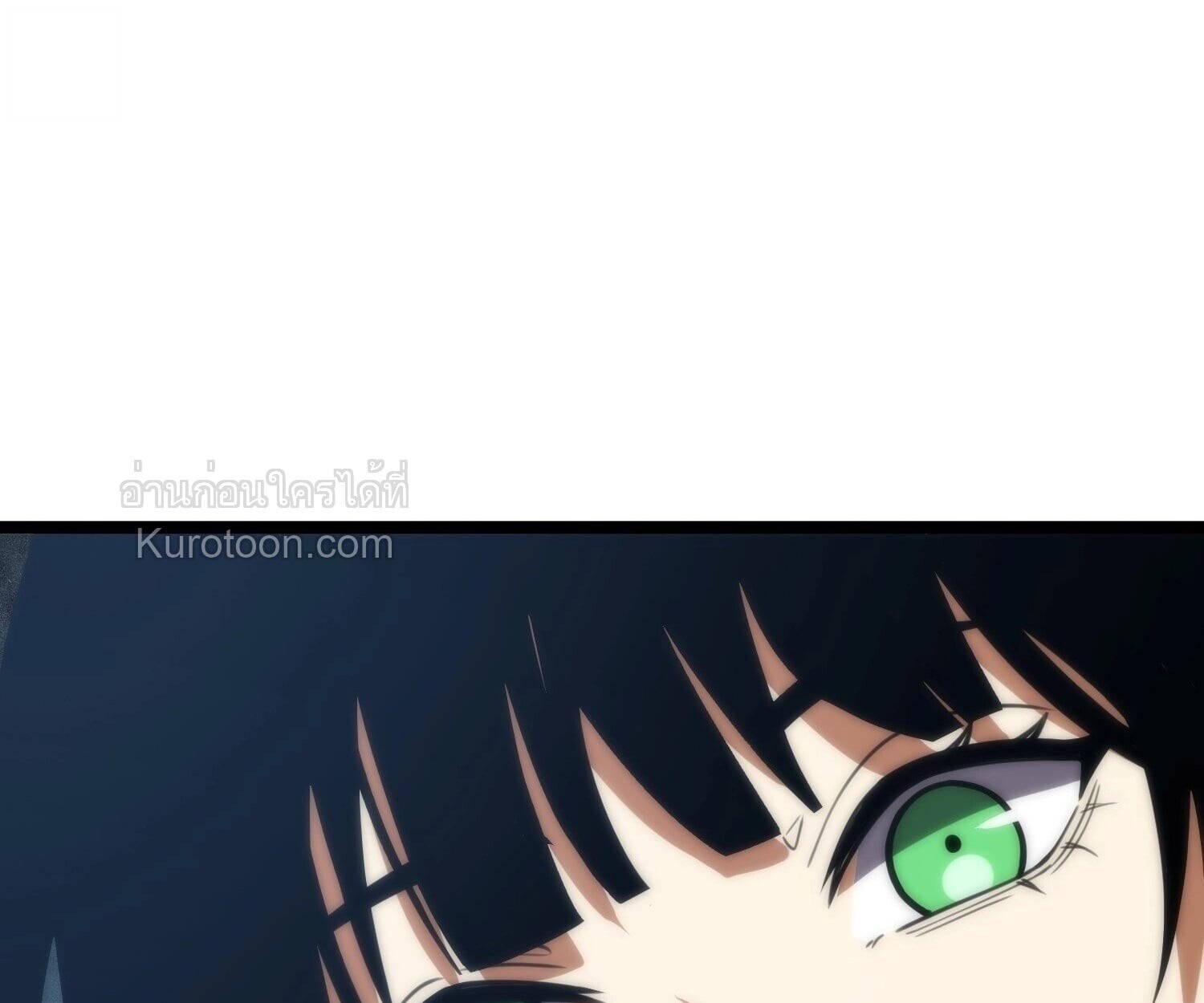 หน้า 144