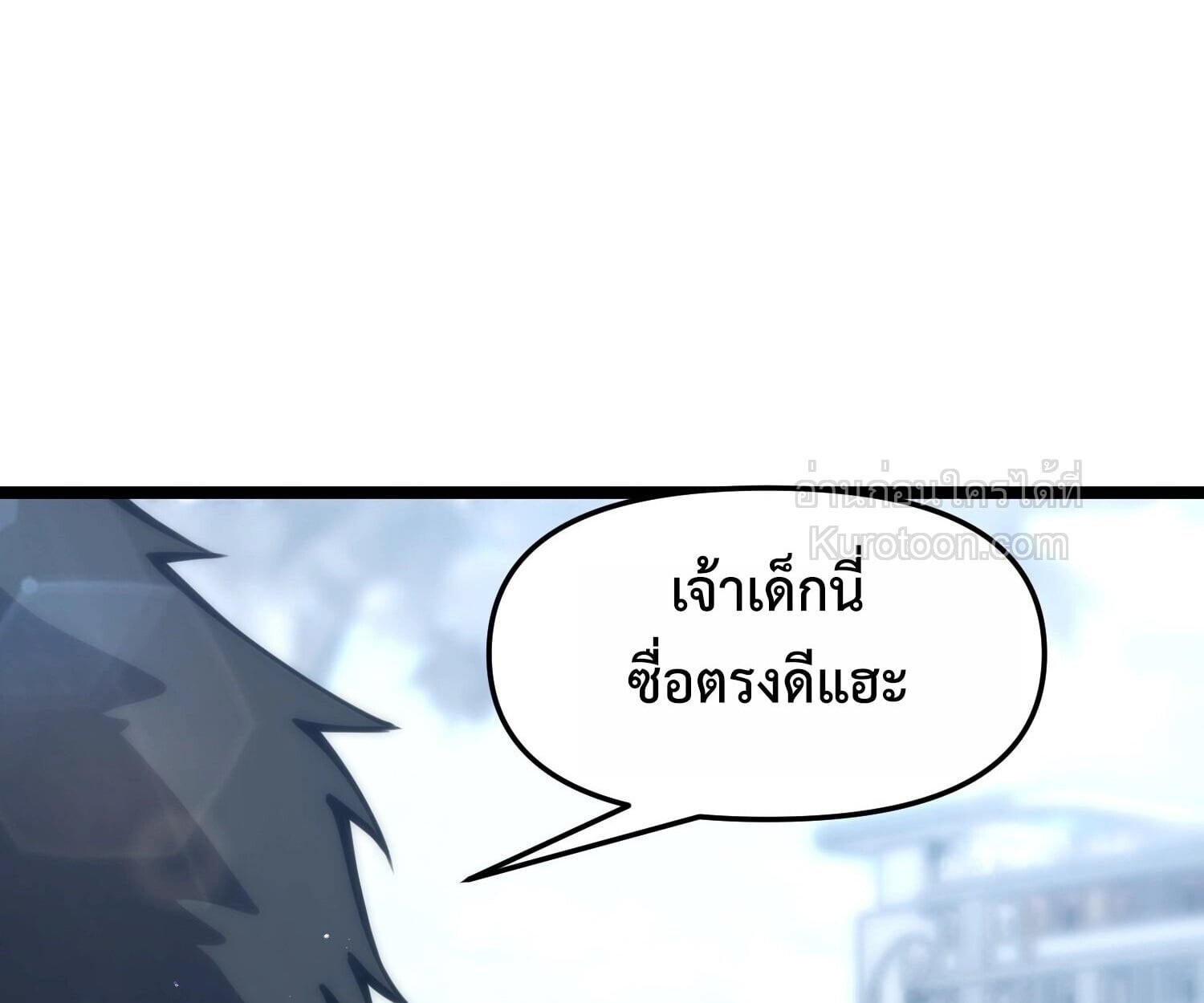 หน้า 156