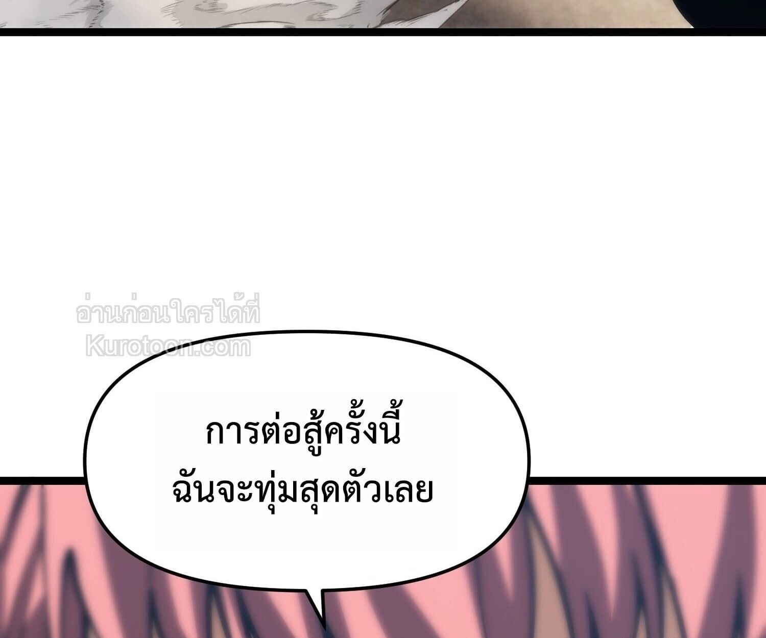 หน้า 167