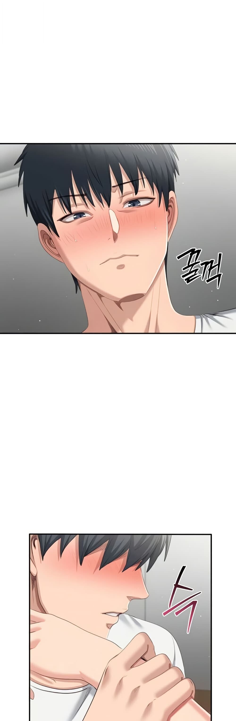 หน้า 27