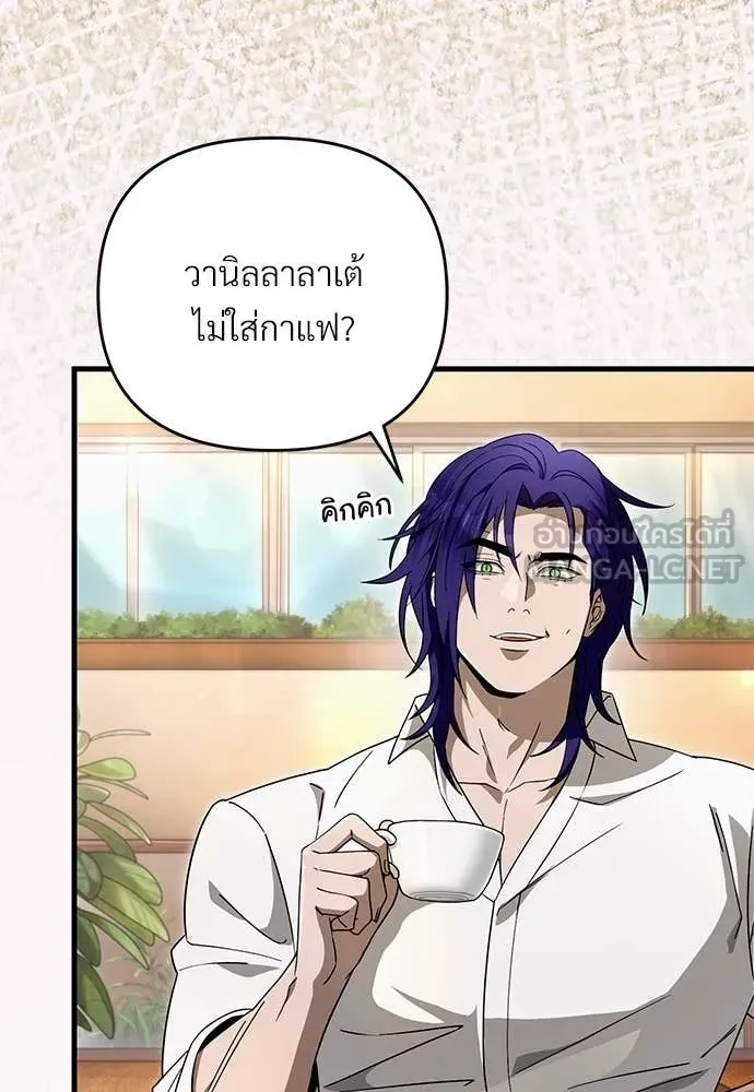 หน้า 101