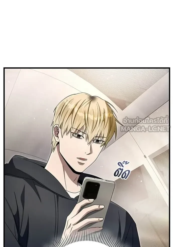 หน้า 103