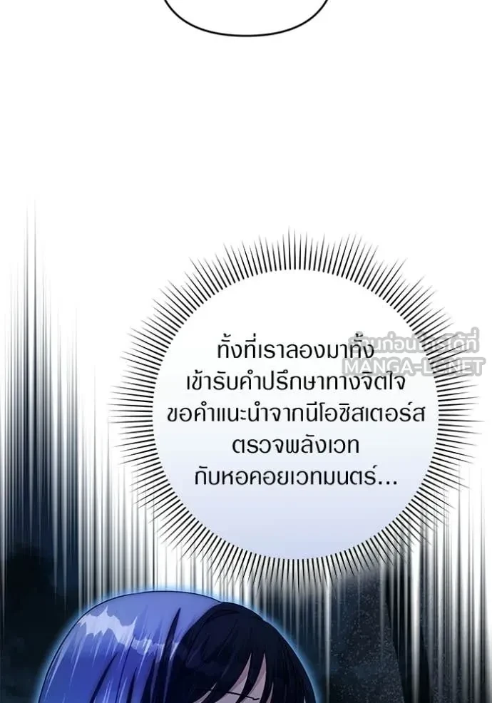หน้า 104