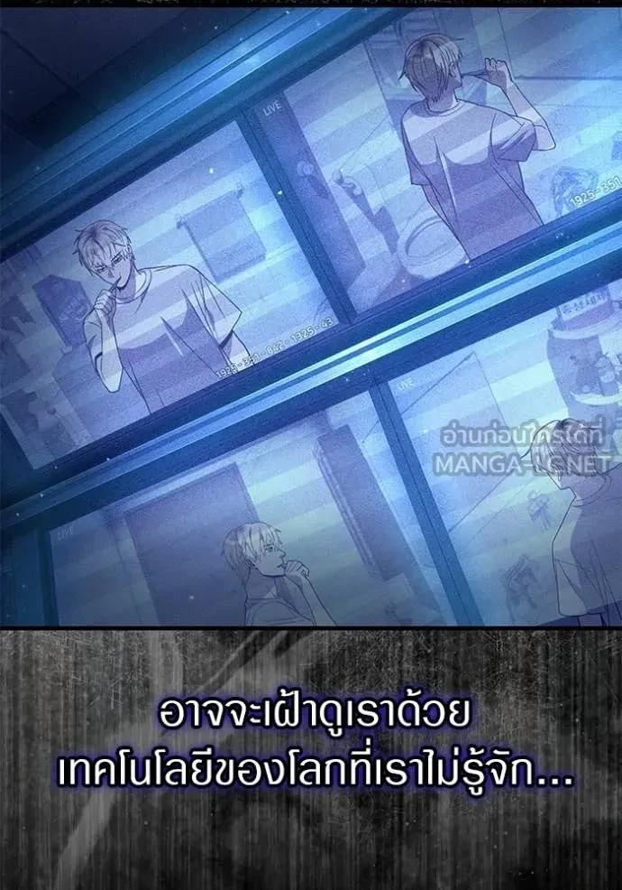 หน้า 105