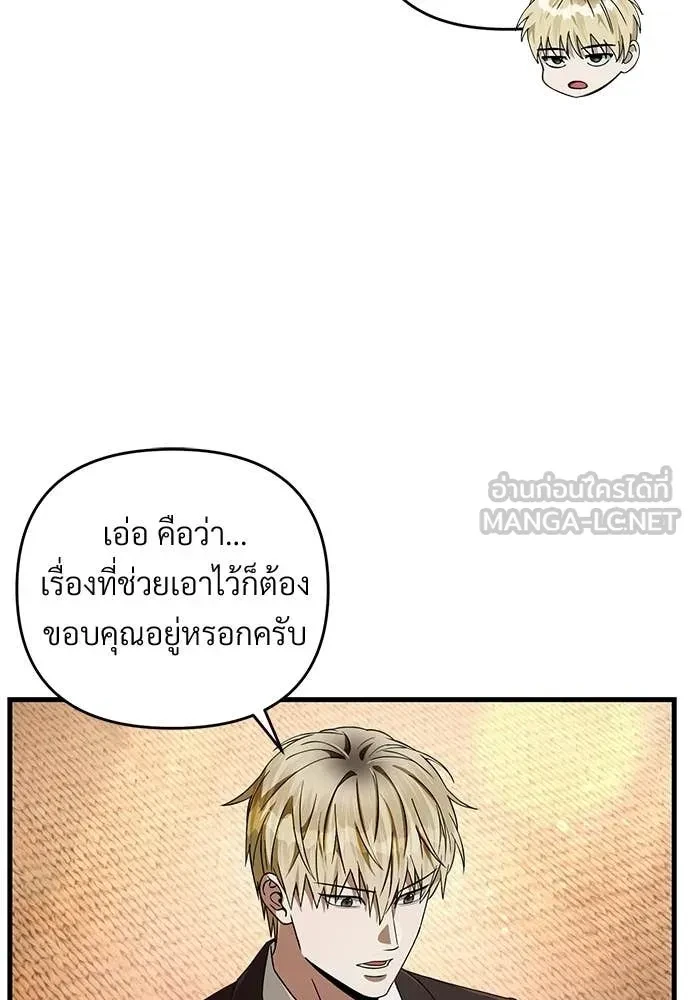 หน้า 107