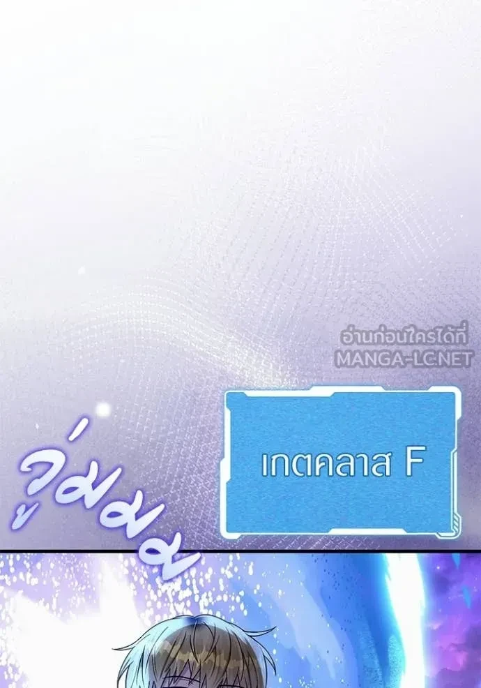 หน้า 110