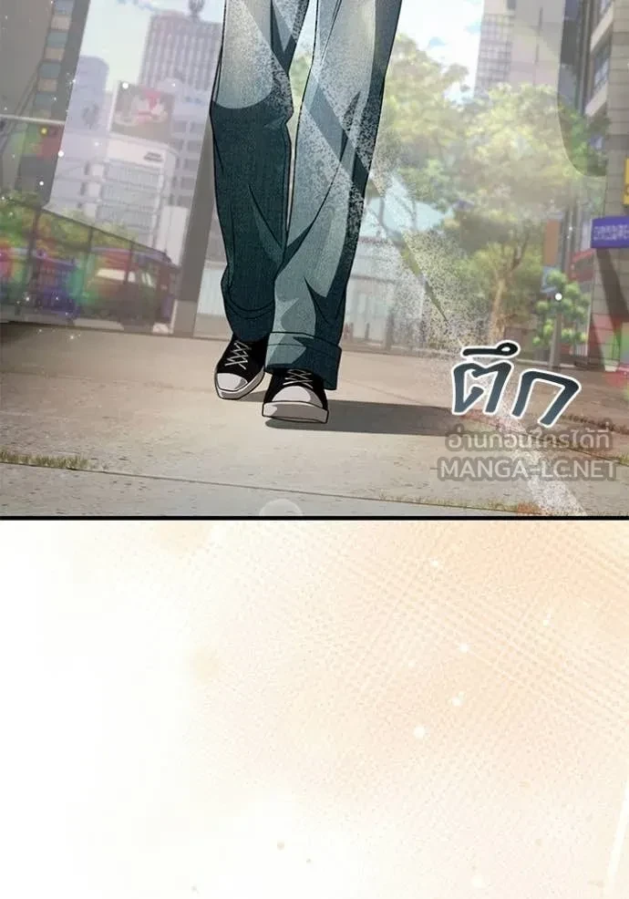 หน้า 111