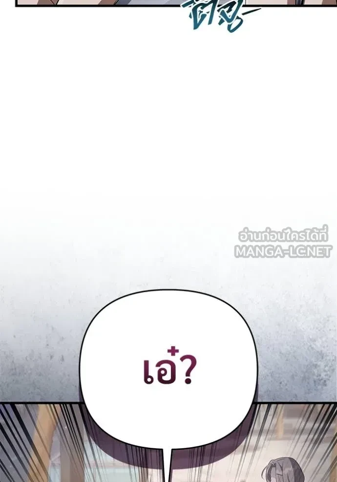 หน้า 115