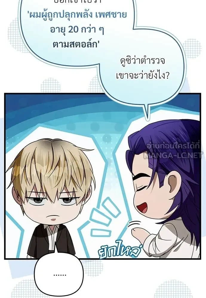 หน้า 115