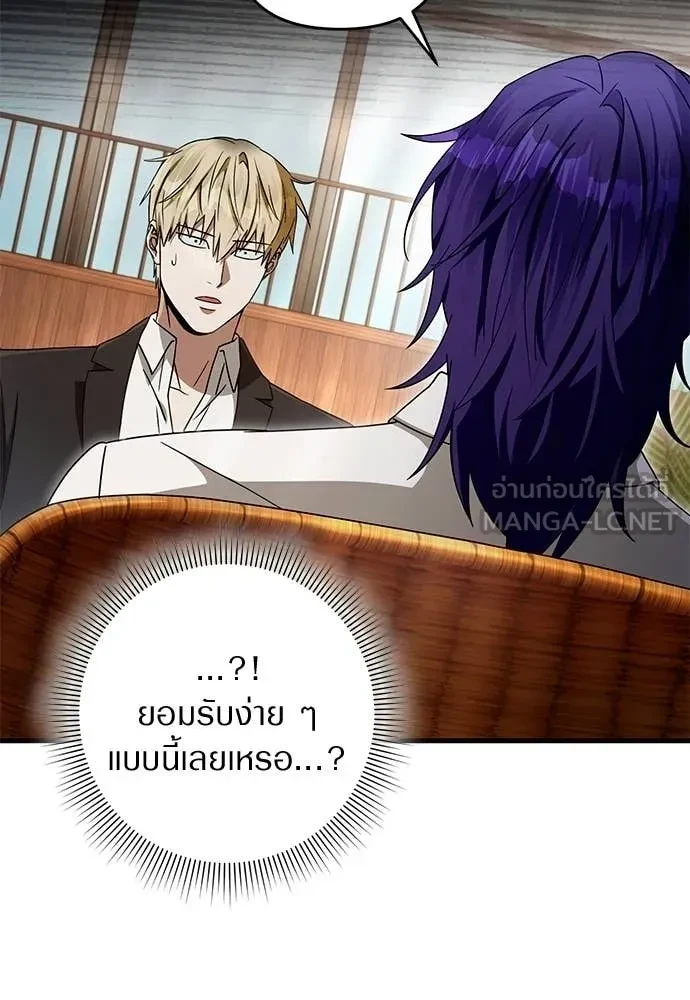 หน้า 123