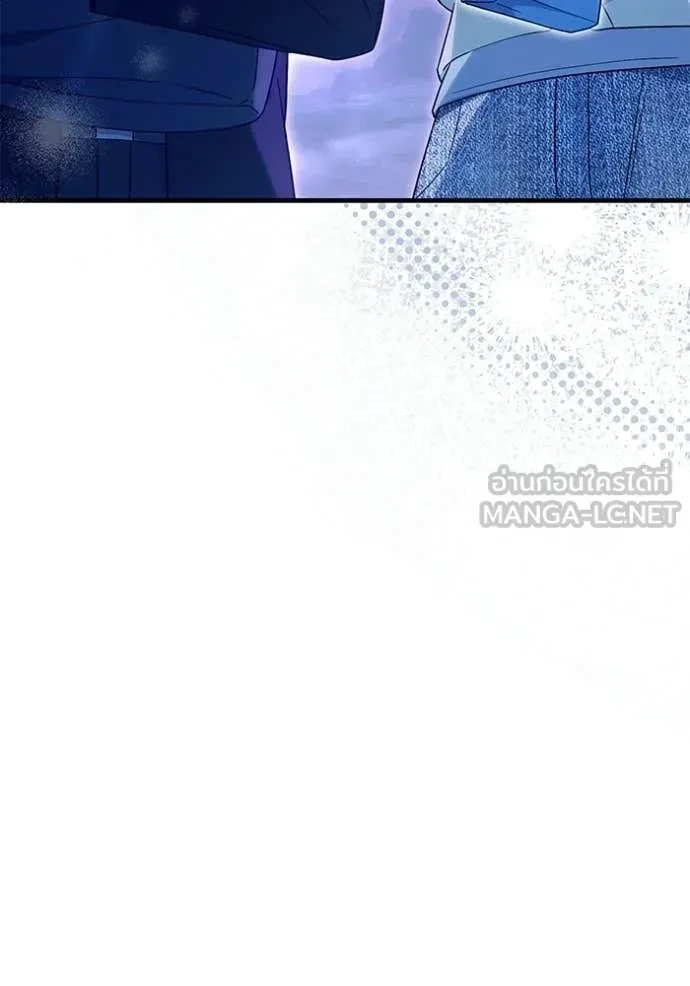 หน้า 123