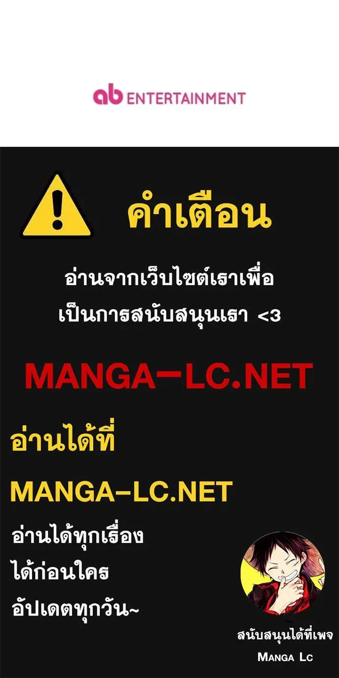 หน้า 124