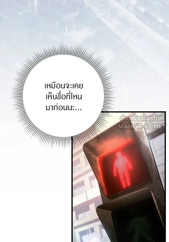 หน้า 125