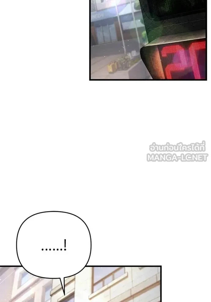 หน้า 126