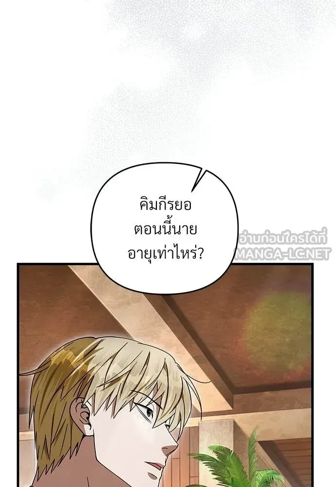 หน้า 126