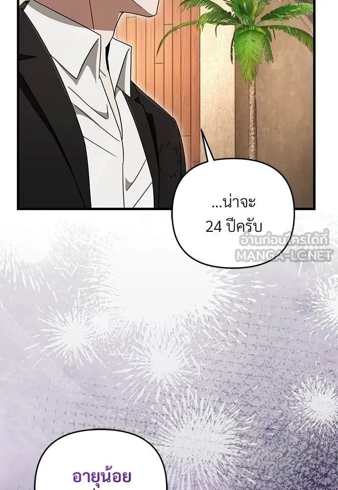 หน้า 127