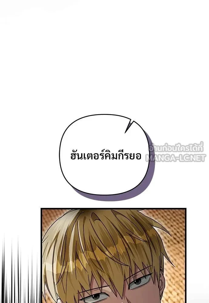 หน้า 130