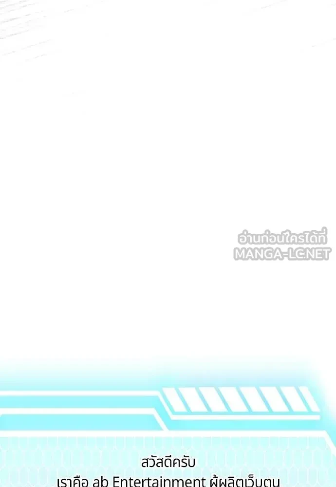 หน้า 134