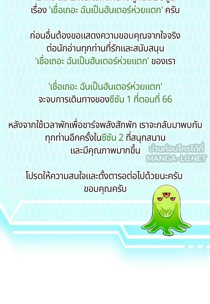 หน้า 135