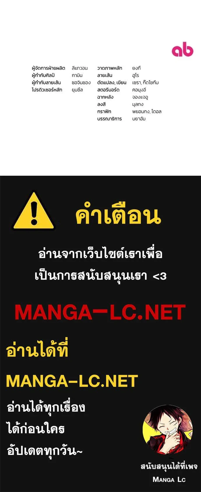 หน้า 136