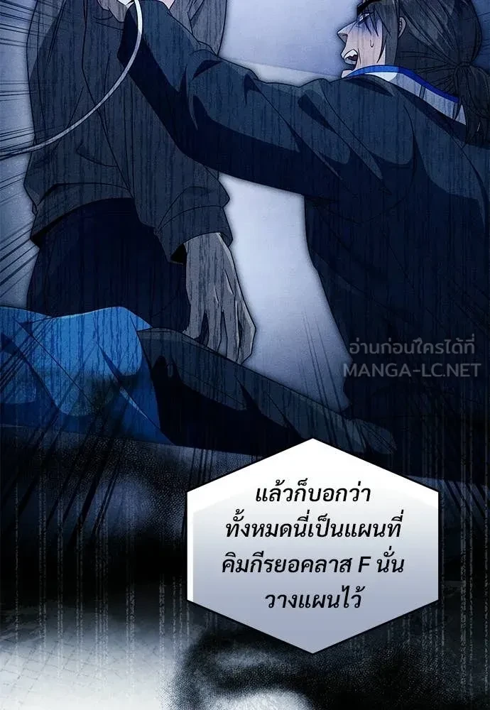 หน้า 92