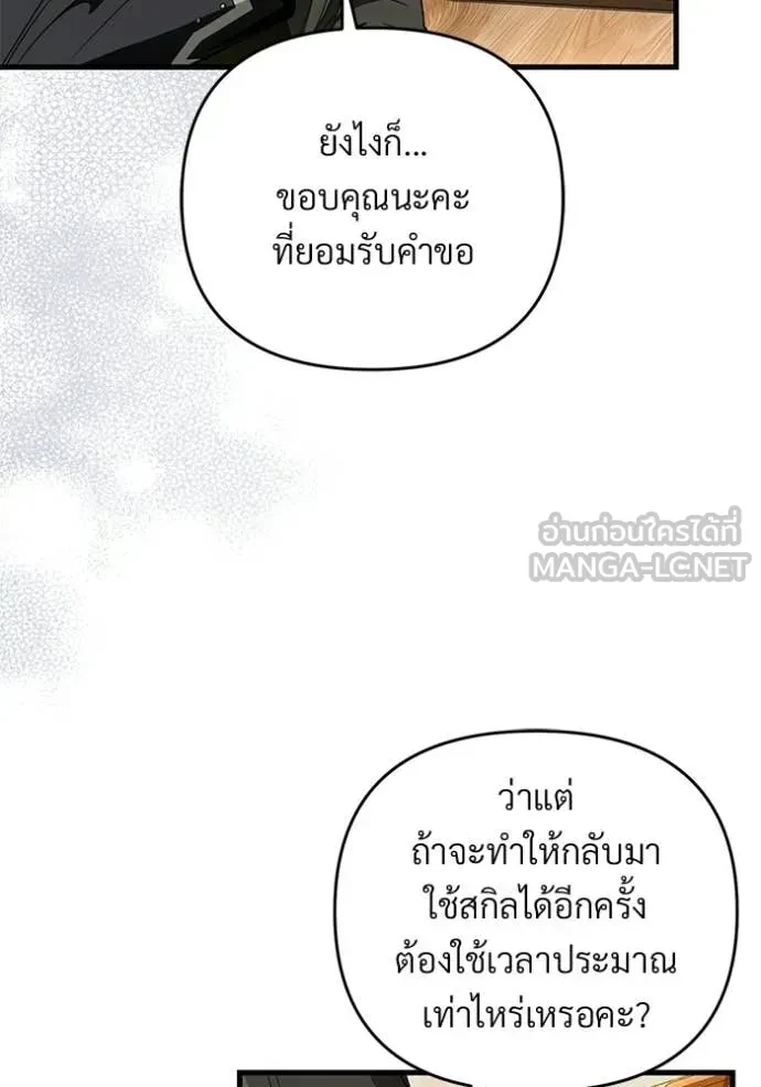 หน้า 94