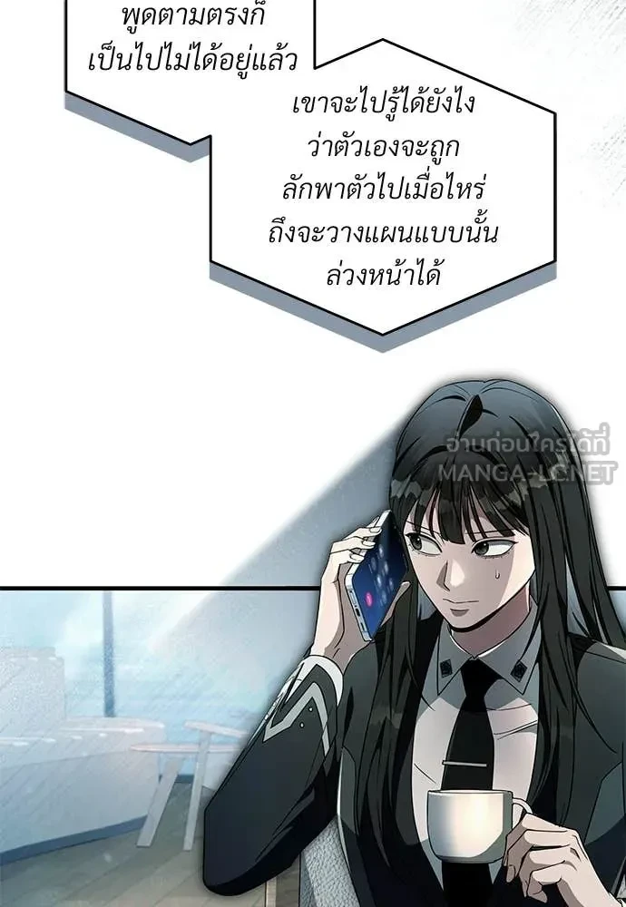 หน้า 95