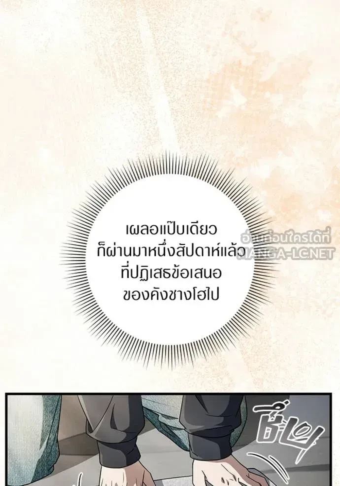 หน้า 96