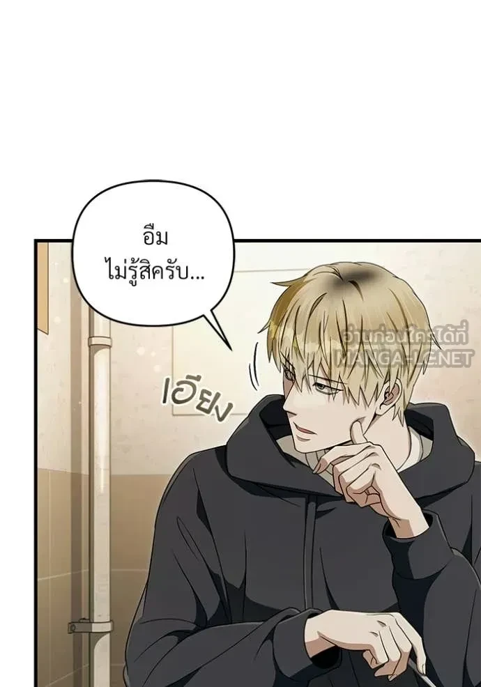 หน้า 96
