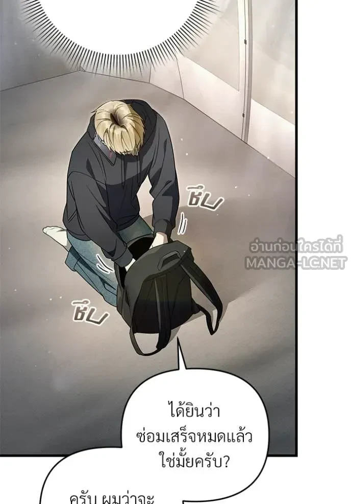 หน้า 100
