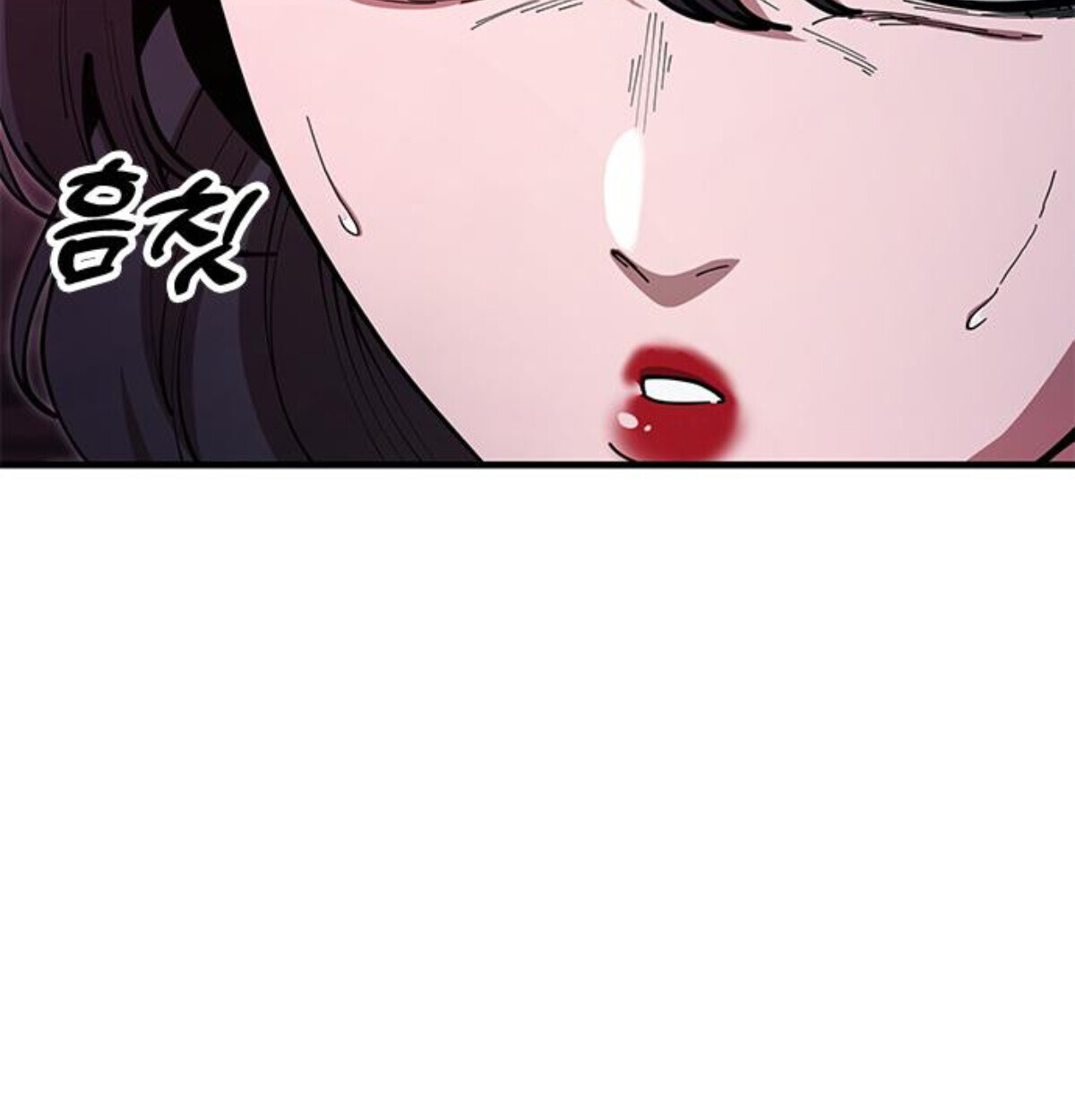 หน้า 99