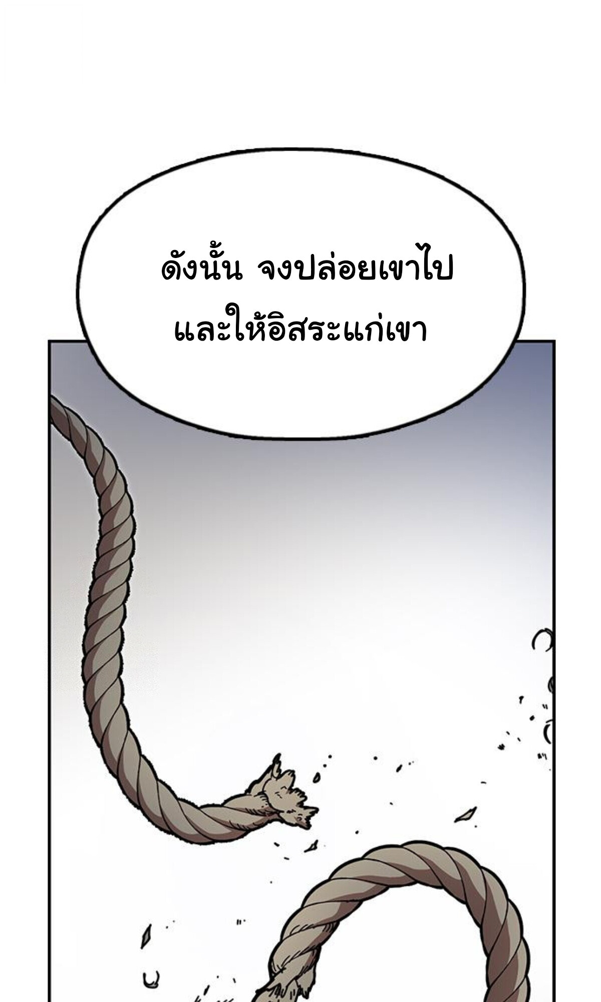 หน้า 109