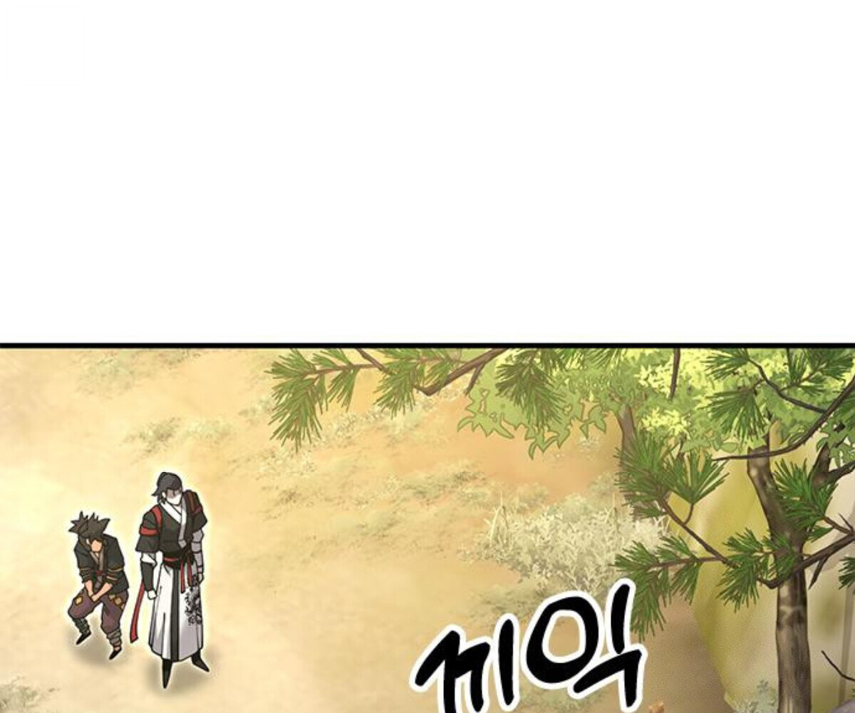 หน้า 109
