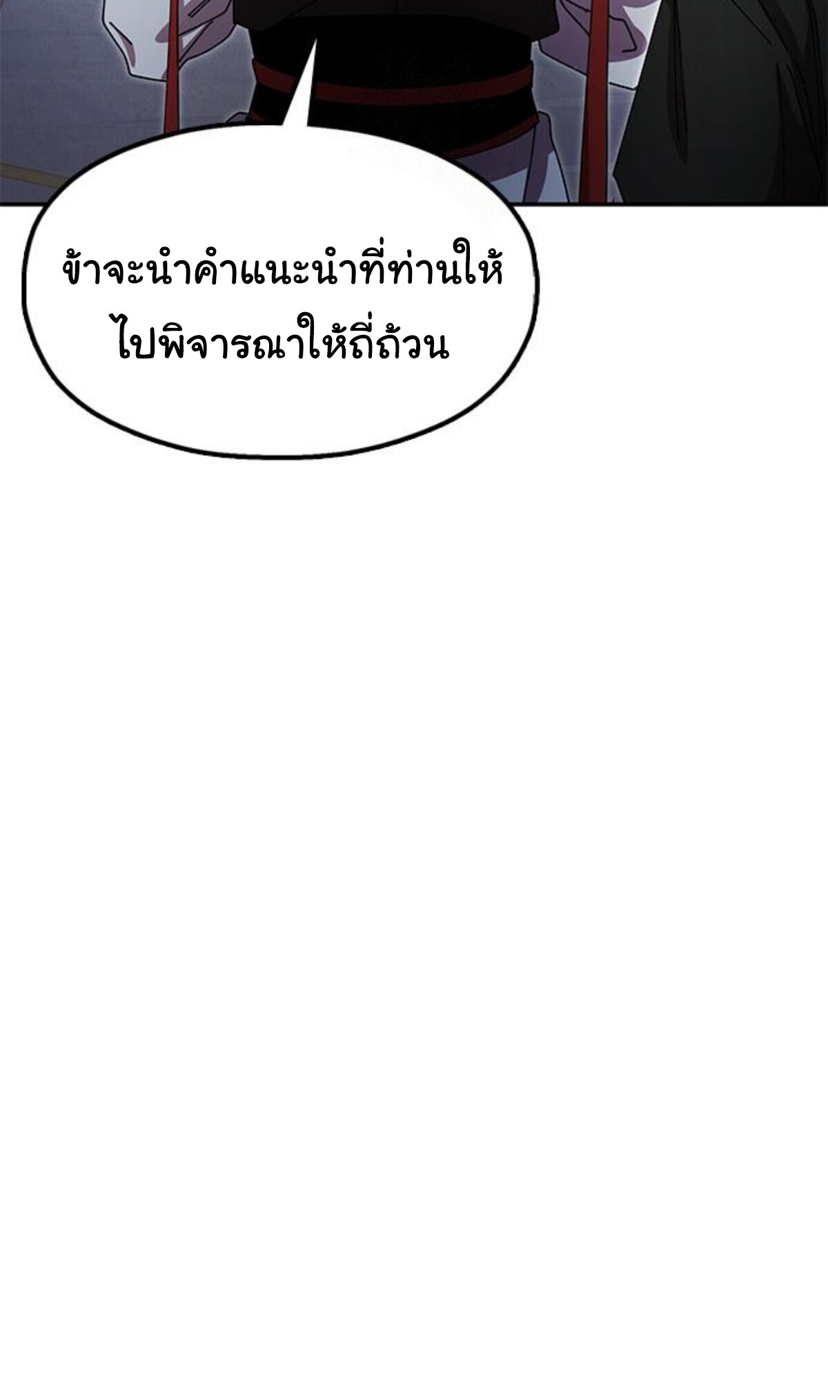 หน้า 115