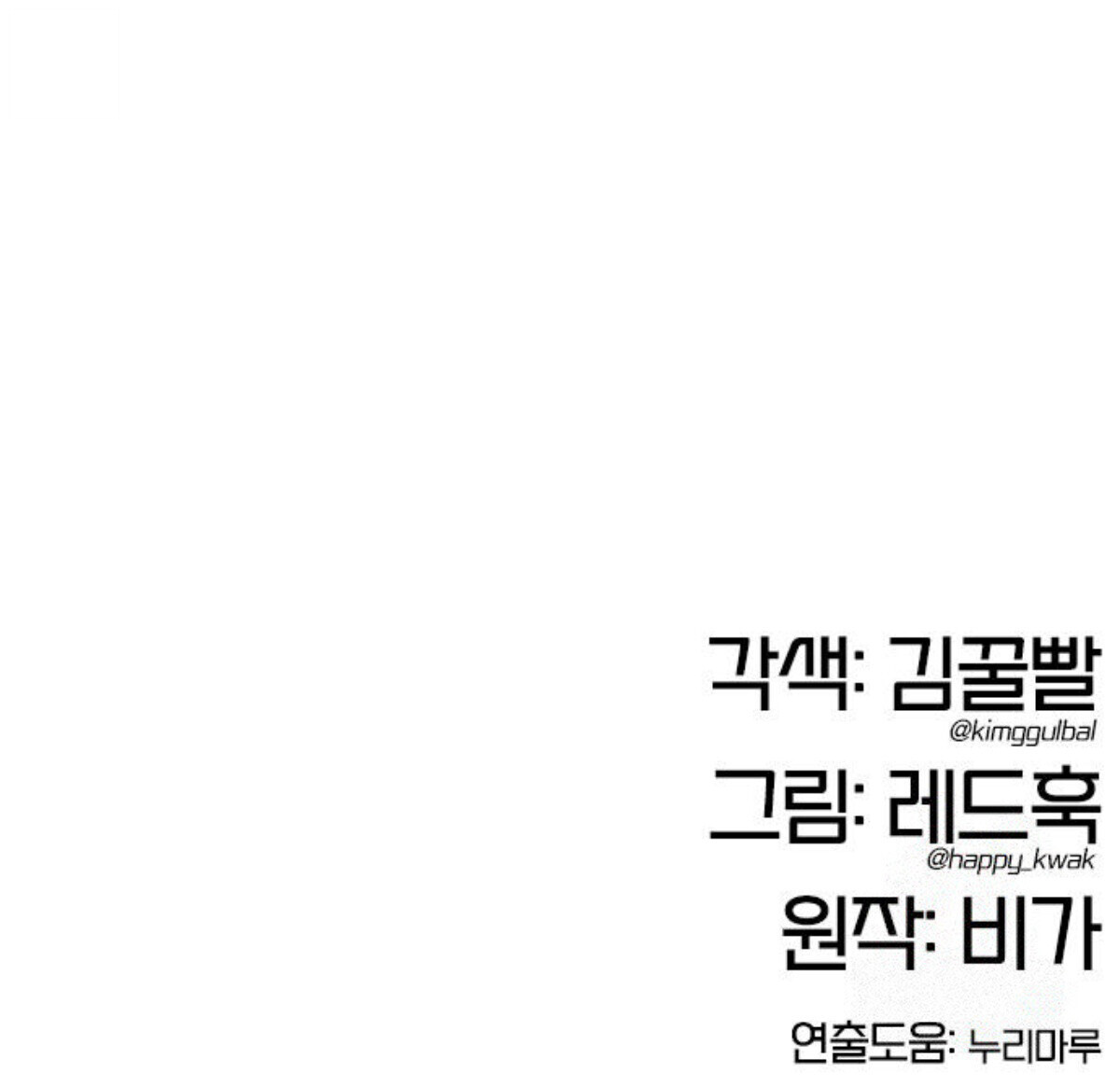 หน้า 116