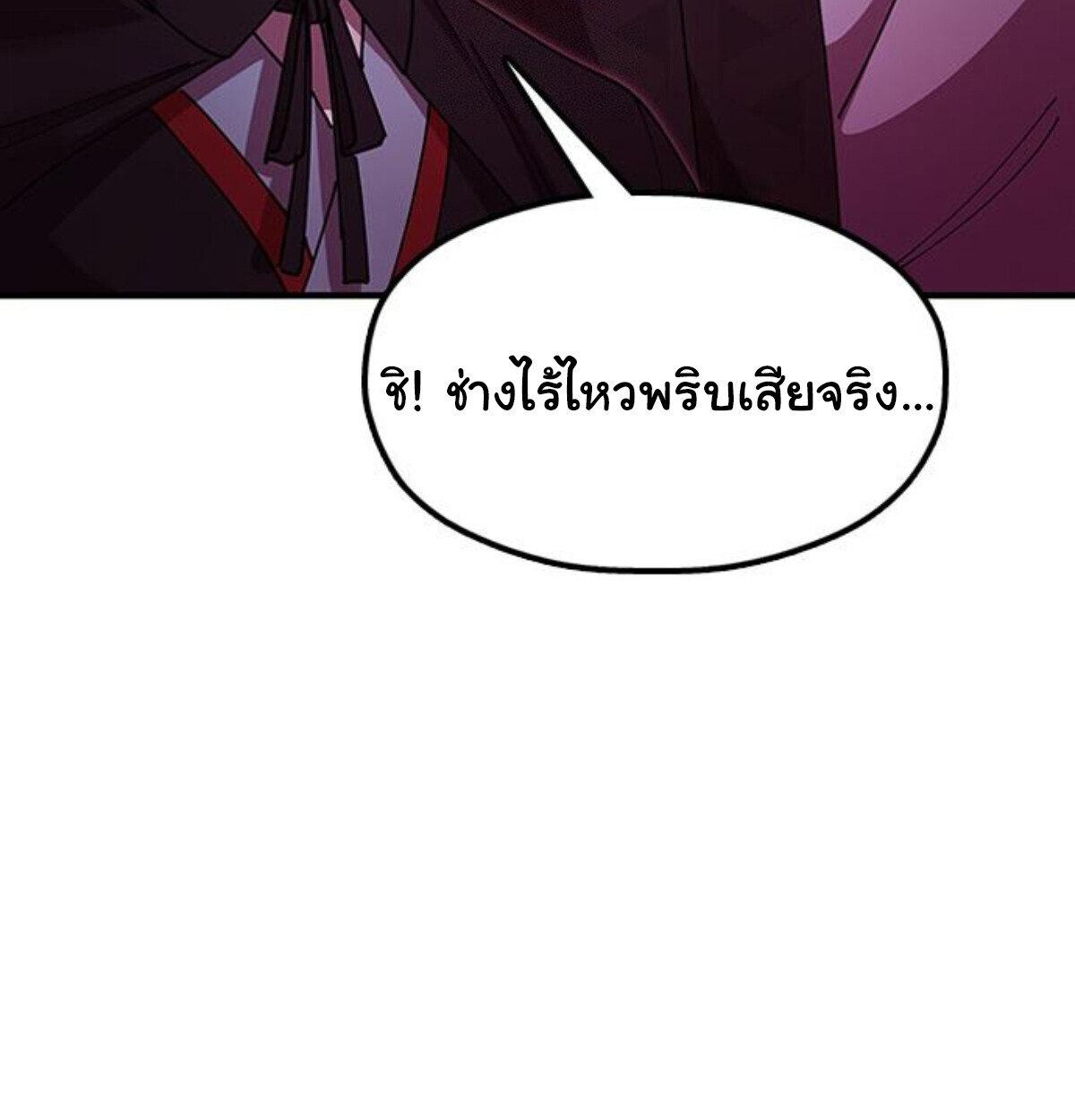 หน้า 135