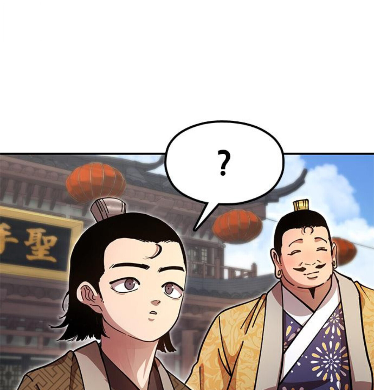หน้า 137